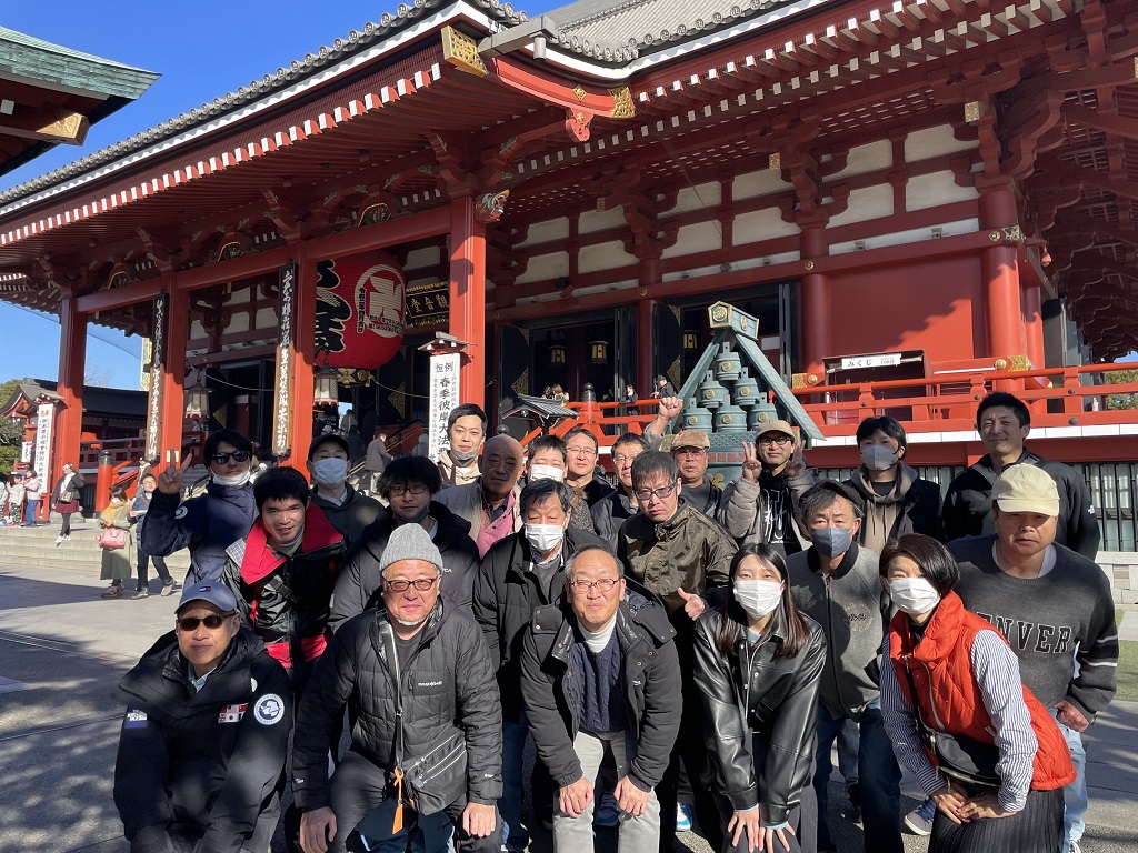 ブログアイキャッチ画像