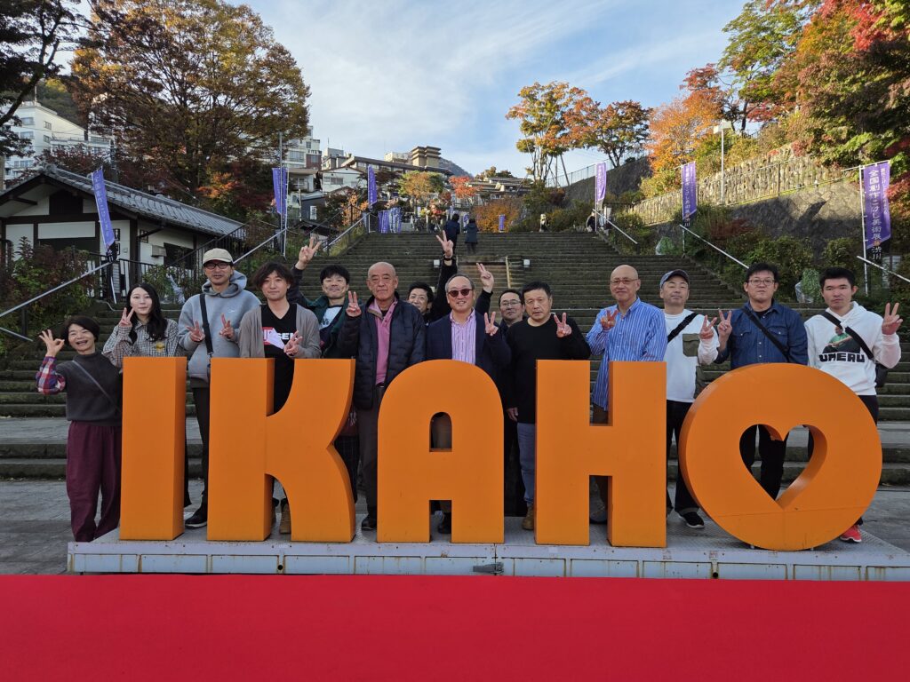 ブログアイキャッチ画像