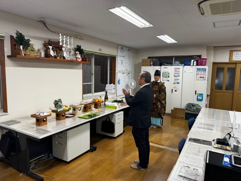 ブログアイキャッチ画像